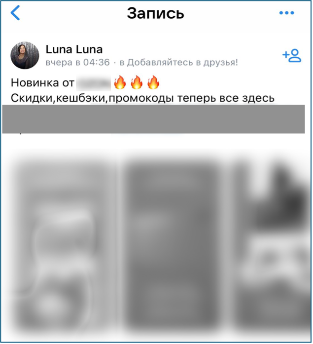 TODO: описать картинку