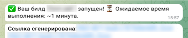 TODO: описать картинку