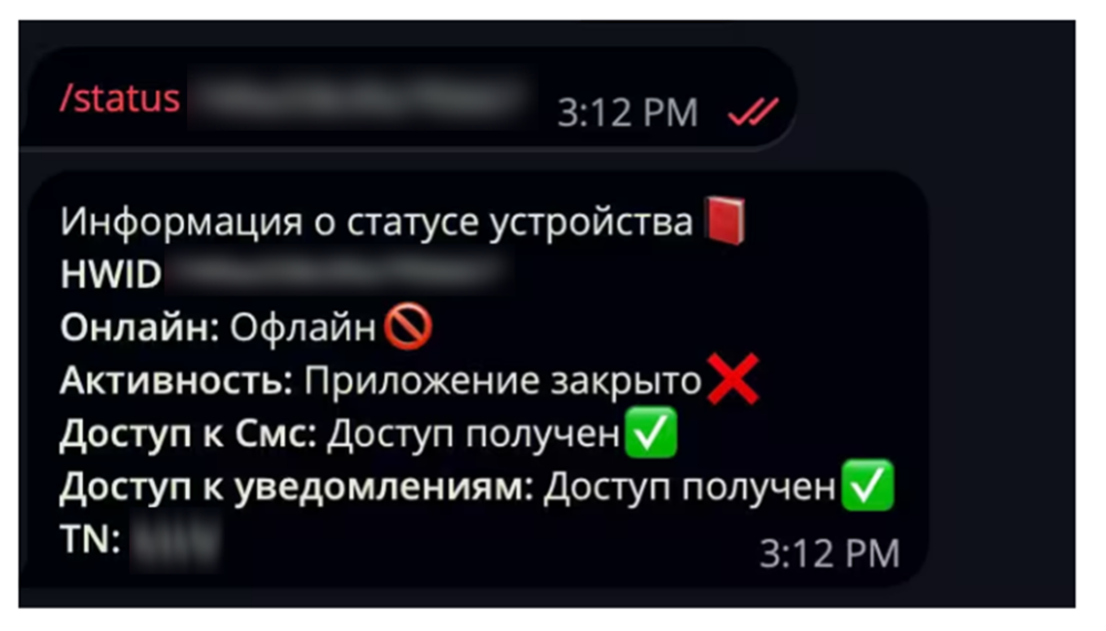 TODO: описать картинку