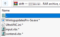 Рисунок 1 — Содержимое архива drift.rar