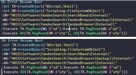 Рисунок 8 — Содержимое скриптов chck_yandex_browser_update.vbs (сверху) и check_yandex_browser_system_update.vbs (снизу)