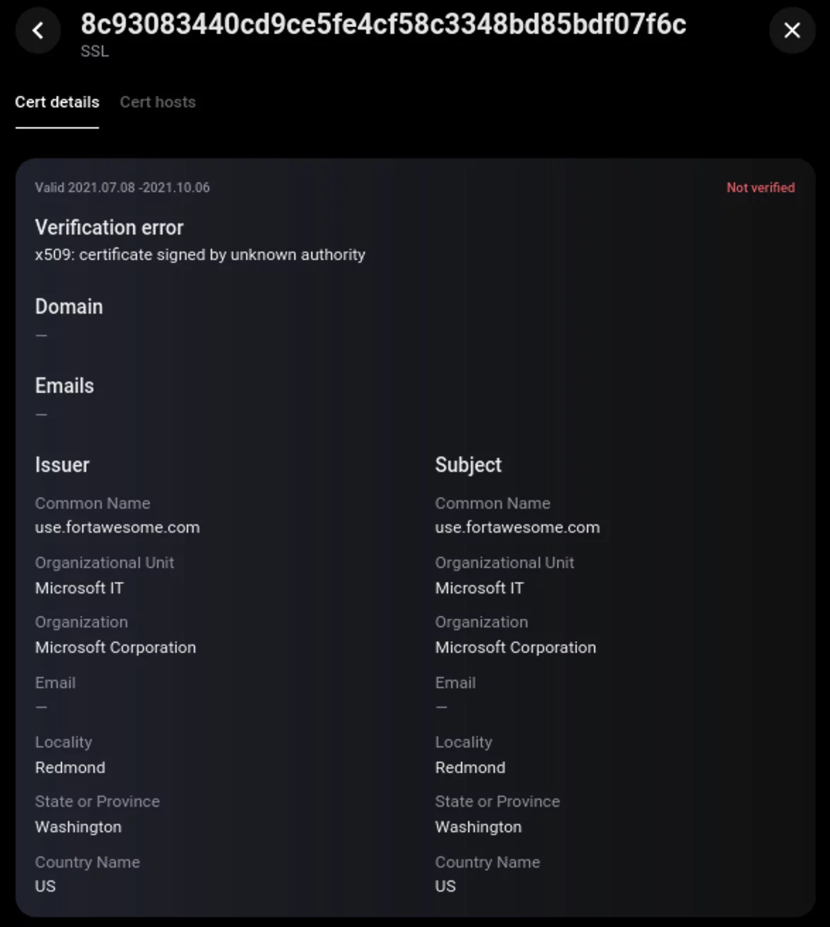 Те же строки в другом образце Cobalt Strike, связанном с APT41