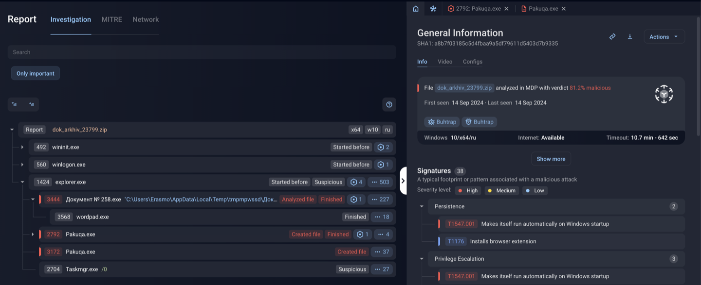 Рис. 2. Результат детонации в Malware Detonation Platform.