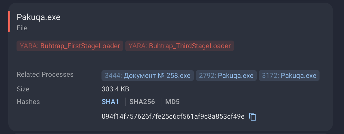 Рис. 6. Pakuqa.exe — Buhtrap RAT.