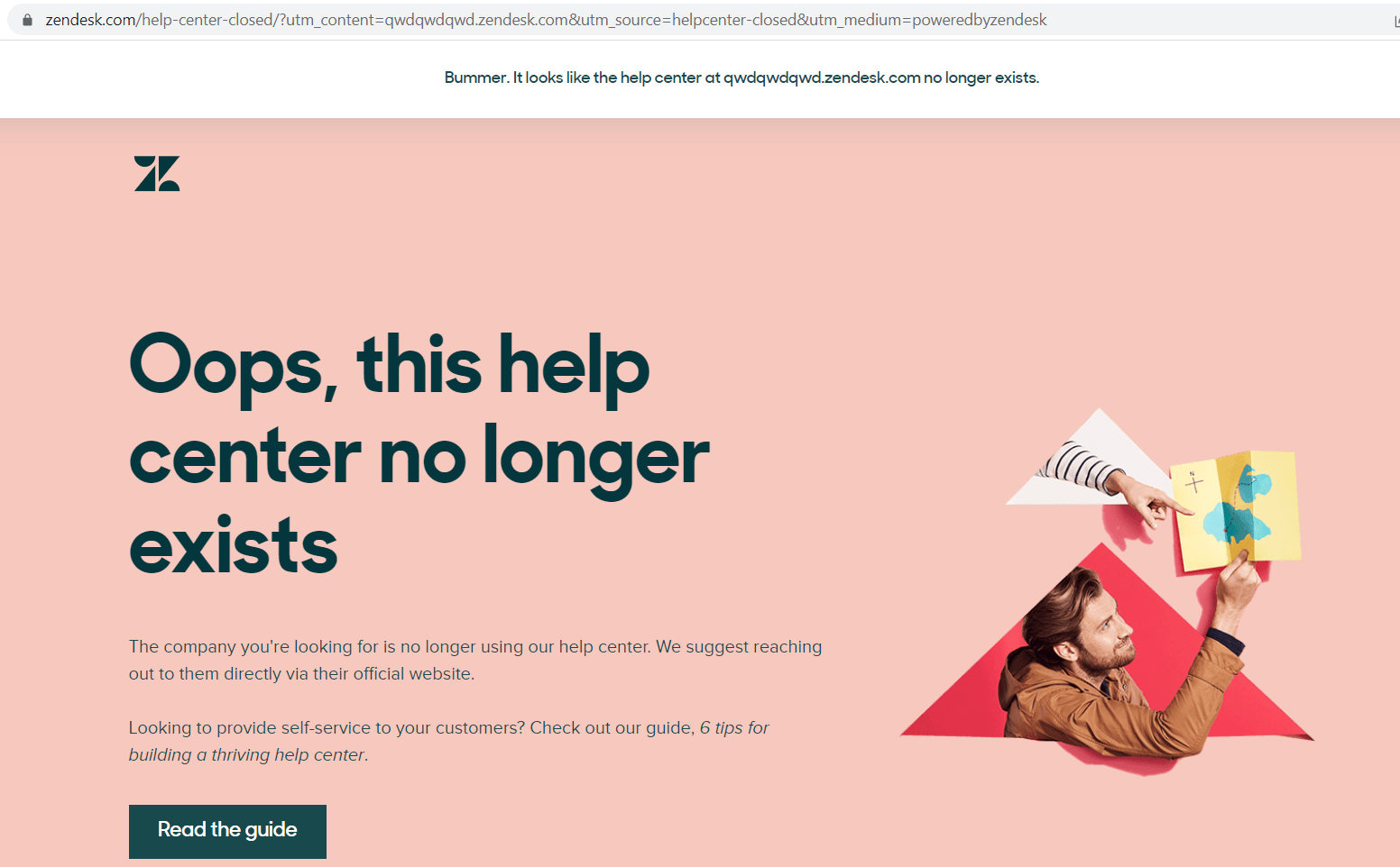 Страница Zendesk, которую видно, если компании с таким поддоменом не существует