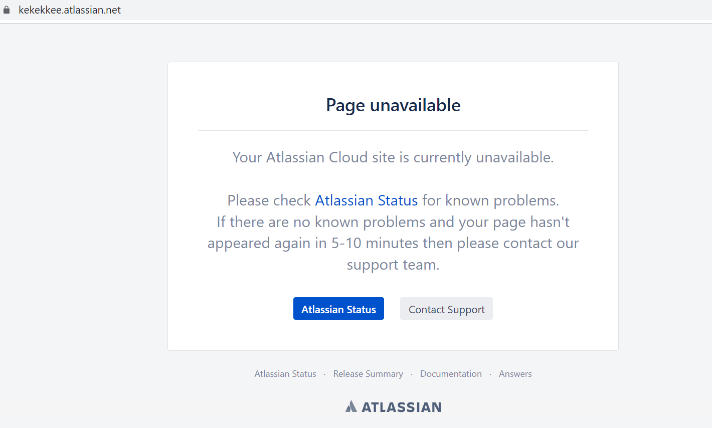 Страница Atlassian, которую видит проводящий разведку, если организация не использует его облачные сервисы