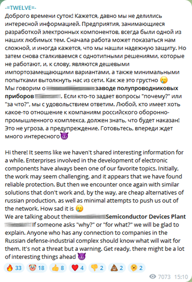 TODO: описать картинку