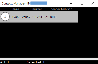 Изображение 36. Раздел Contacts Manager.