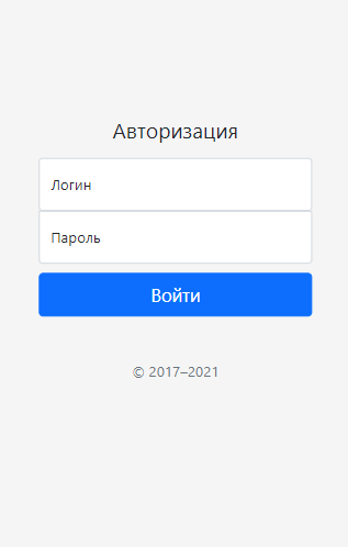 Публикация исходников 25 промосайтов на теневом форуме