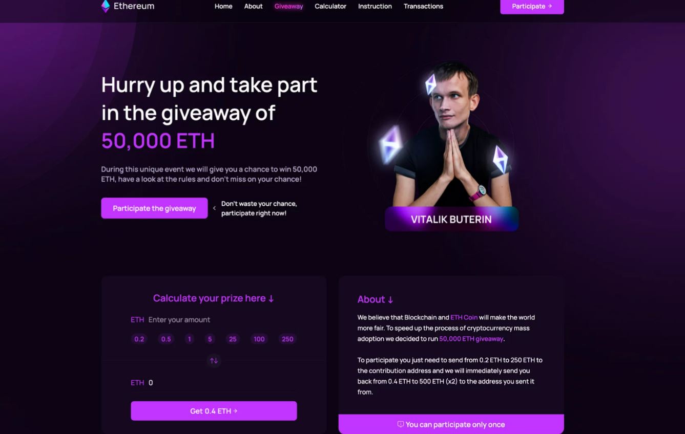 Шаблон промосайта под другой криптопроект