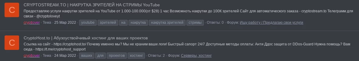 Автогенерация QR-кода кошелька в админпанели промосайта