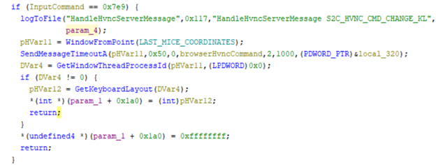 Рисунок 53 — HVNC-команда S2C_HVNC_CMD_CHANGE_KL