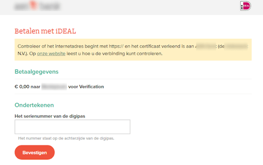 Фишинговая страница оплаты через iDEAL: ввод серийного номера digipass