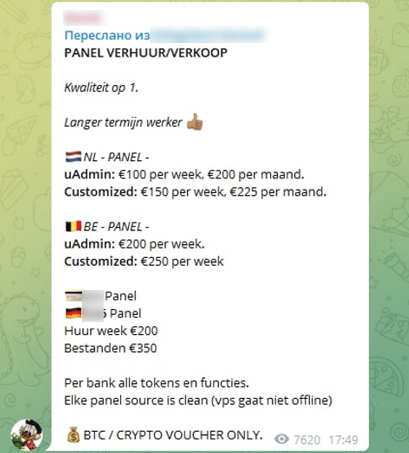 Объявление в Telegram о сдаче фишинговых панелей в аренду по странам с ценами в евро