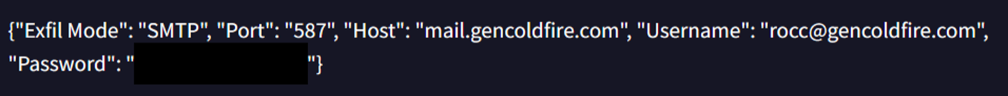 Рис. 3. Конфигурация 1 ВПО с использованием поддомена mail[.]gencoldfire[.]com