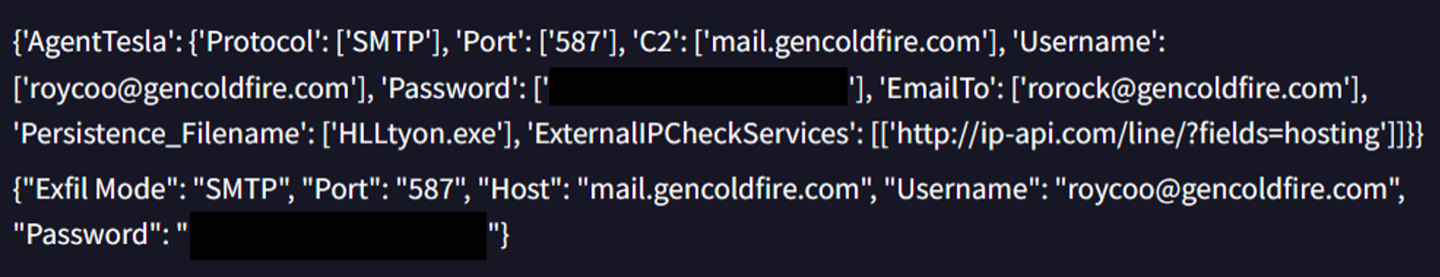 Рис. 7. Конфигурация 5 ВПО с использованием поддомена mail[.]gencoldfire[.]com