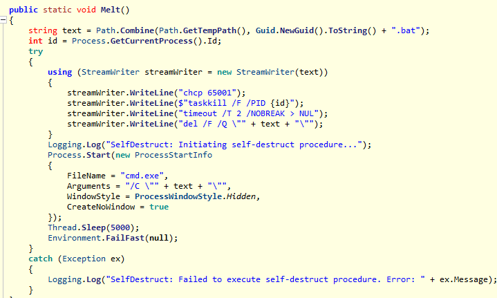Рис. 12 Функция самоудаления