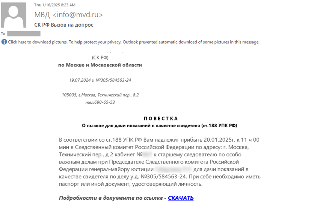 TODO: описать картинку