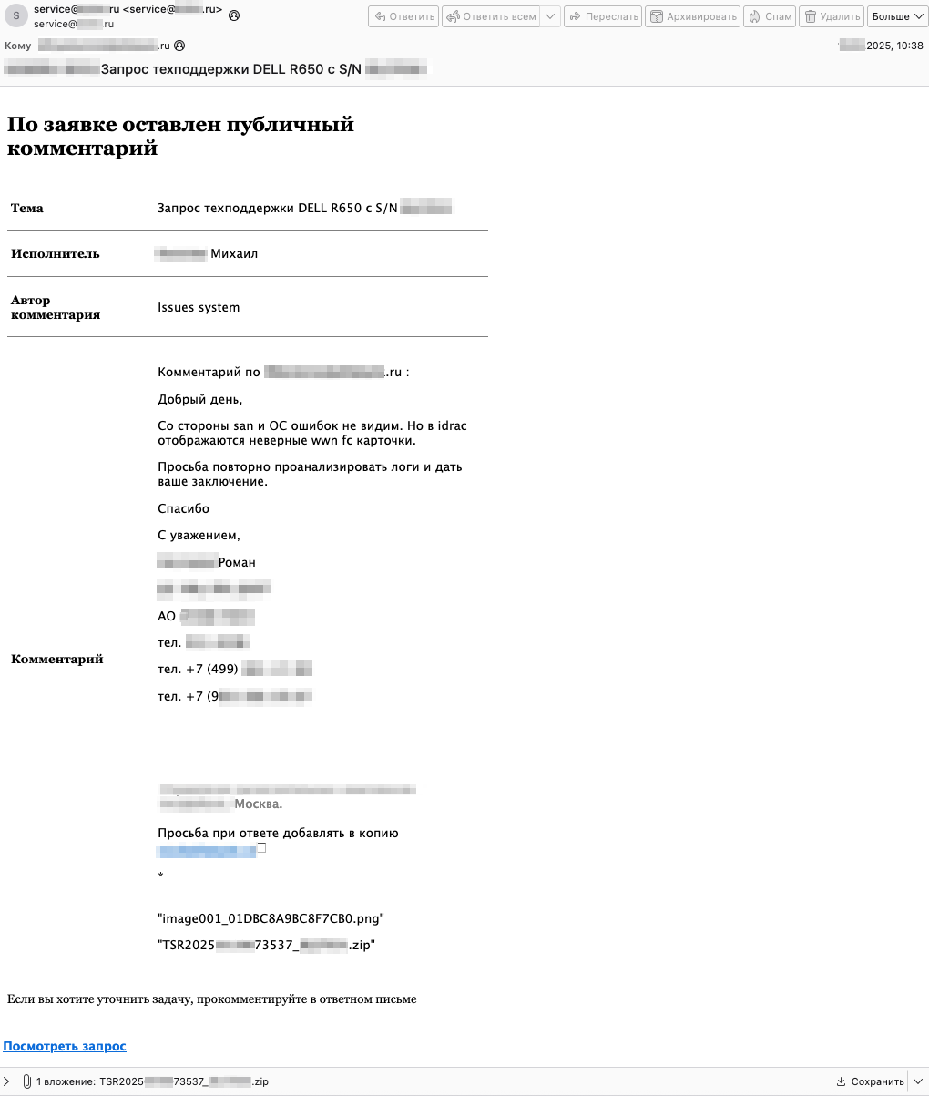 TODO: описать картинку