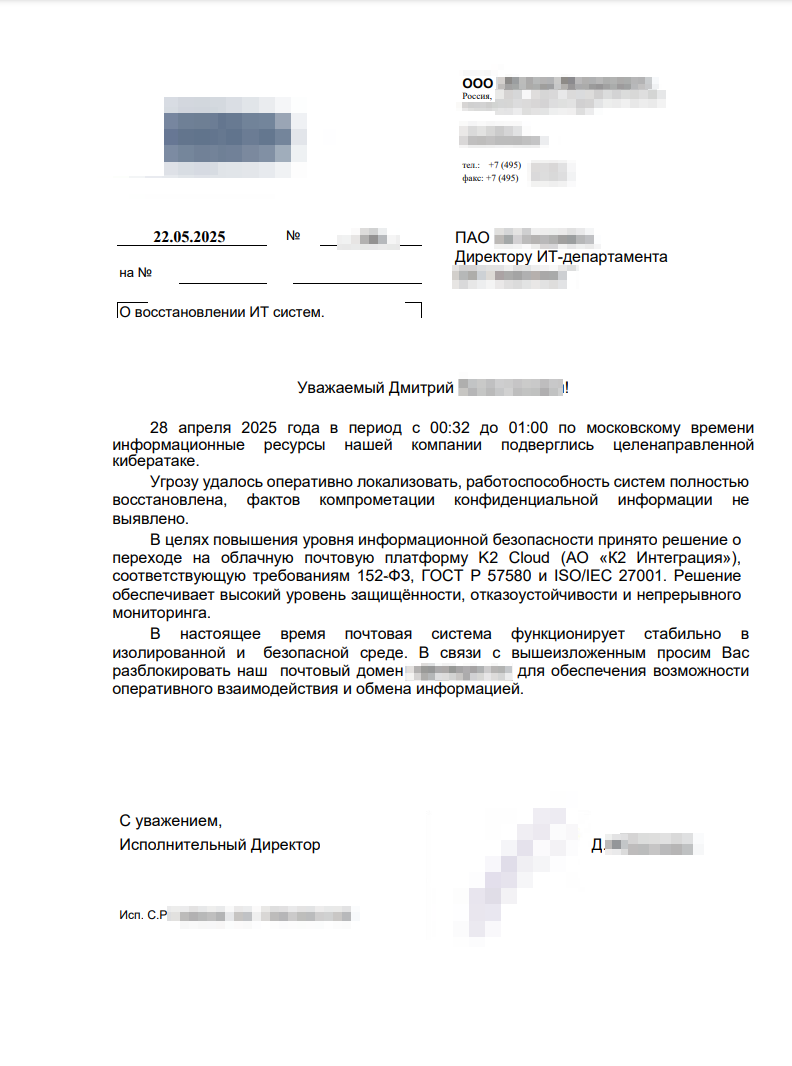 TODO: описать картинку