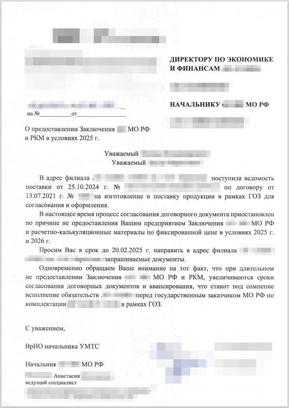 TODO: описать картинку