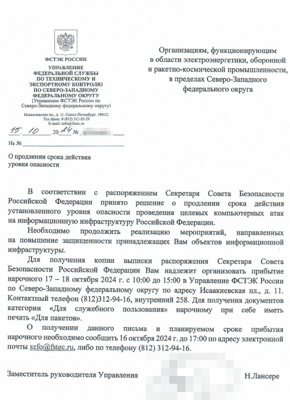 TODO: описать картинку