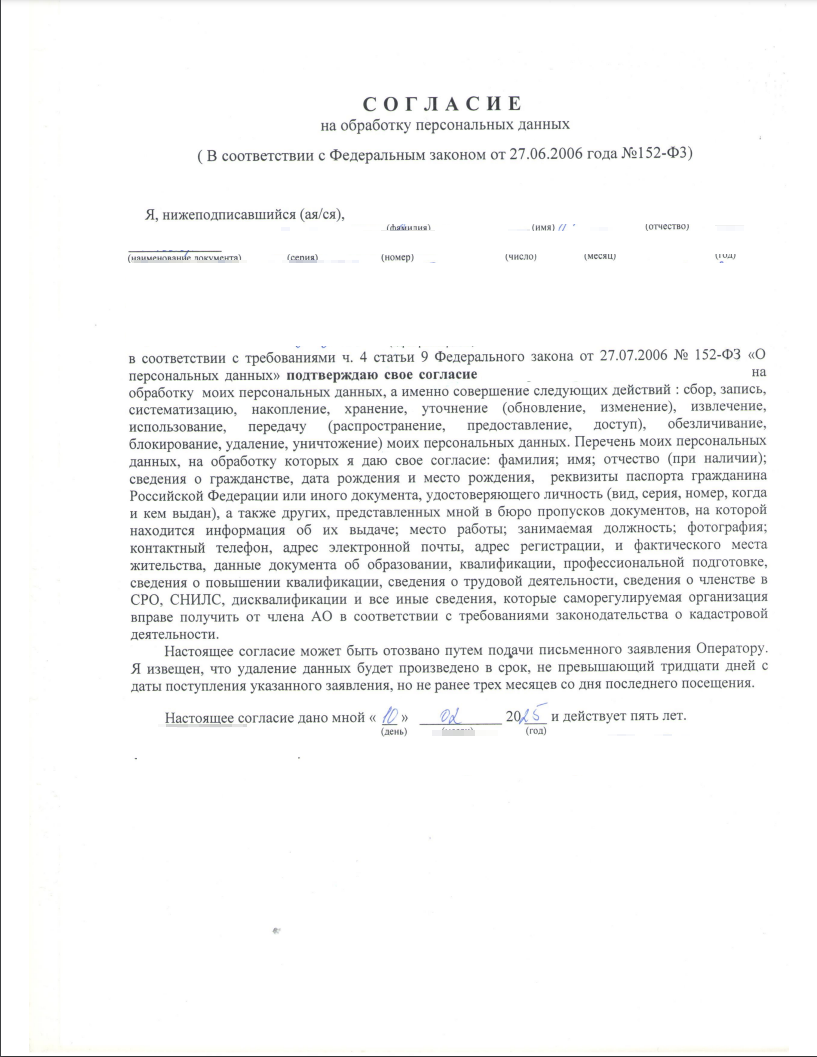 TODO: описать картинку
