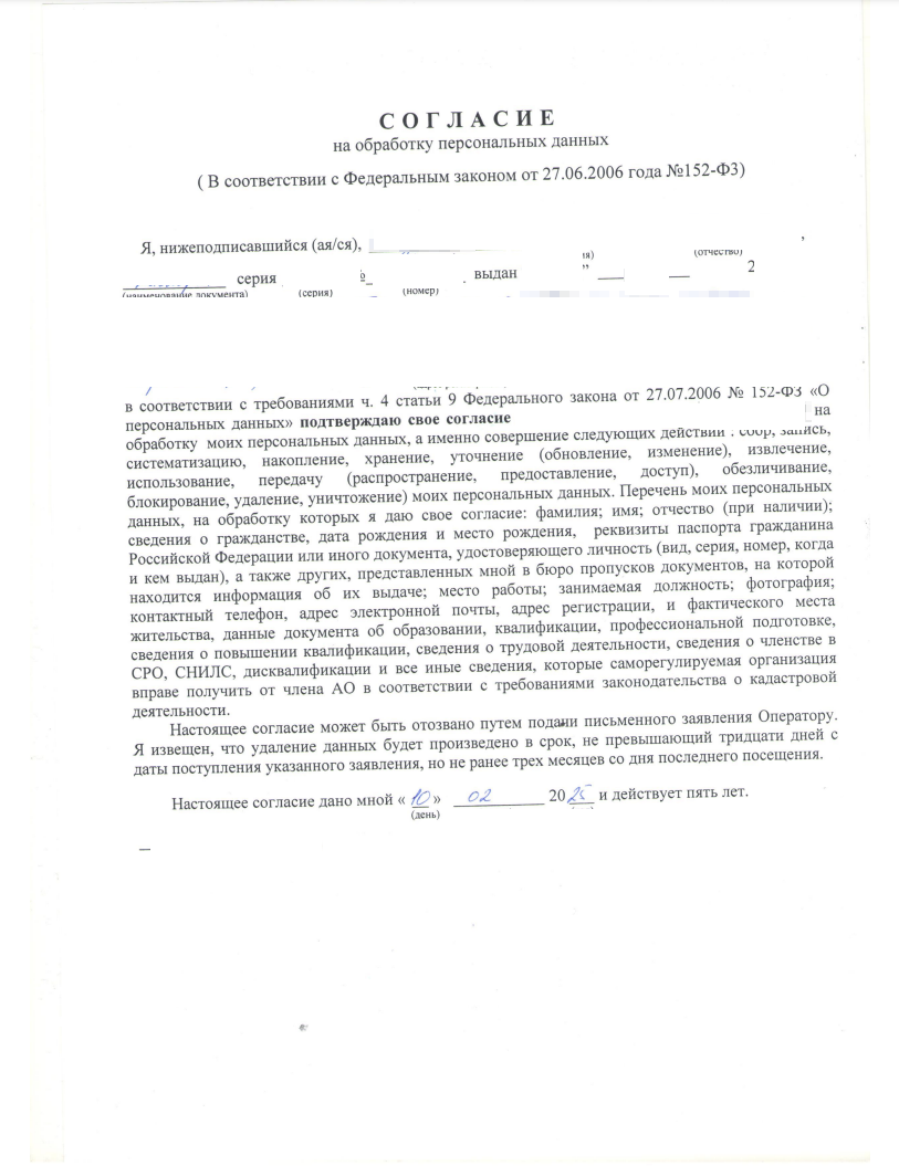 TODO: описать картинку