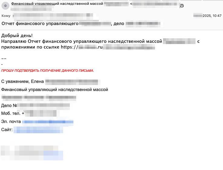 TODO: описать картинку
