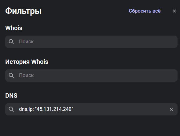 Рис 1.1