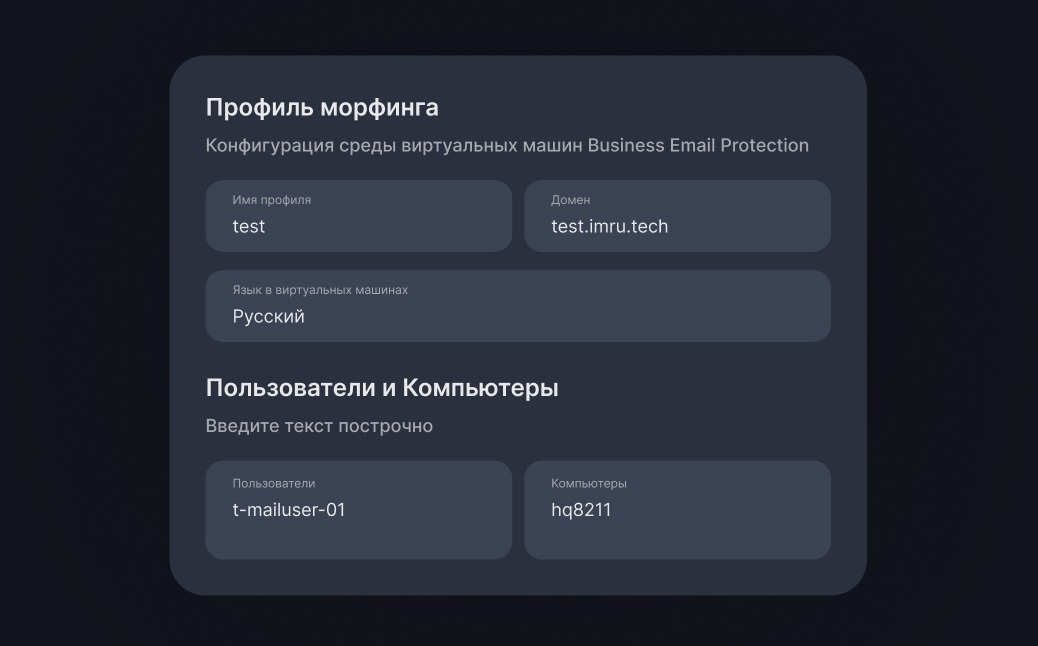 TODO: описать картинку