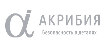 Акрибия. Проекты и сервис