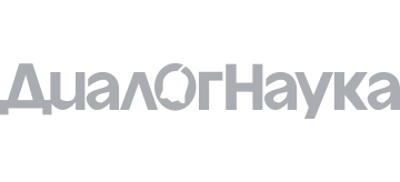 ДиалогHаука