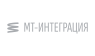 МТ-Интеграция