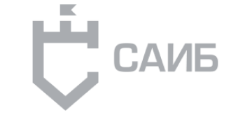 САИБ