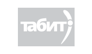 ТАБИТ