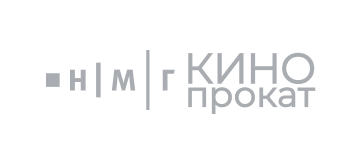 НМГ Кинопрокат