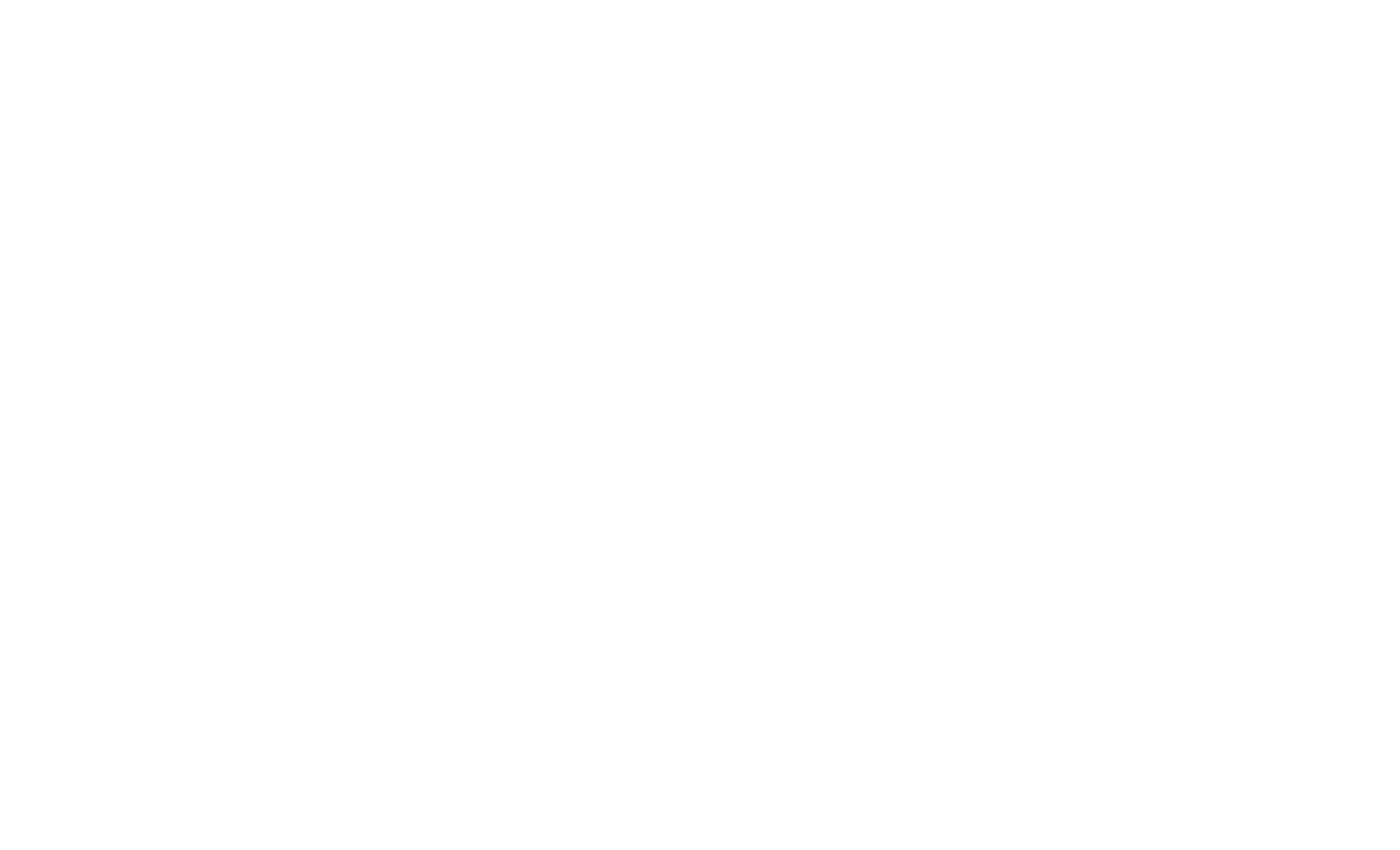 Интакт